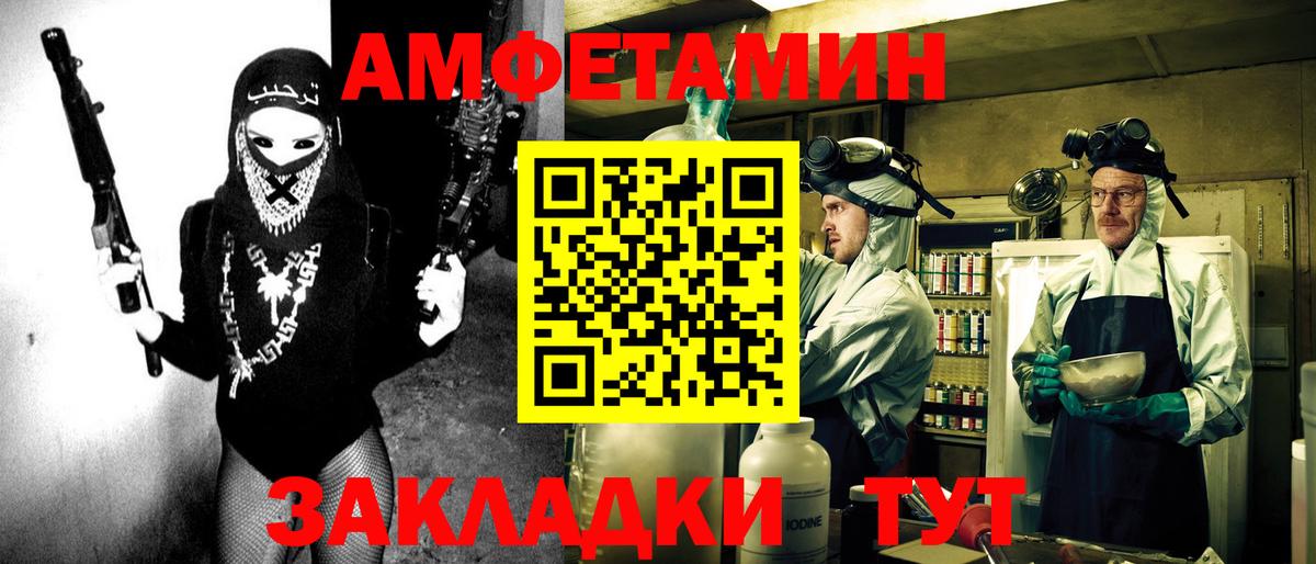 АМФ Premium Тверь
