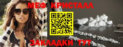 mix Гатчина