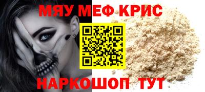 mix Гатчина