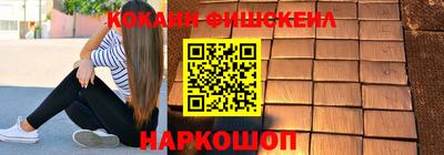 МДМА Гагарин