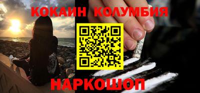 МДМА Гагарин