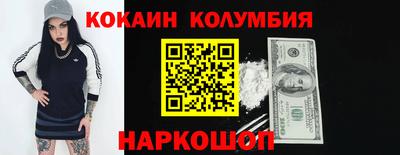 mix Гатчина