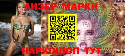 МДМА Гагарин