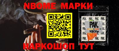 МДМА Гагарин