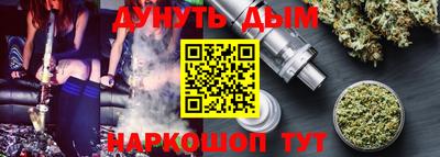 mix Гатчина