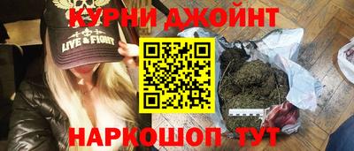 МДМА Гагарин