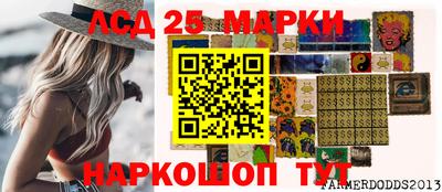 mix Гатчина
