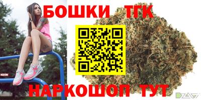 mix Гатчина