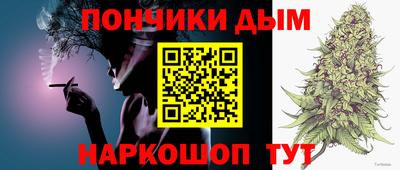 МДМА Гагарин