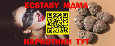 mix Гатчина
