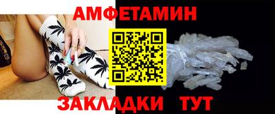 синтетический гашиш Гай