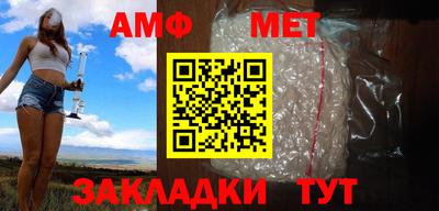 синтетический гашиш Гай