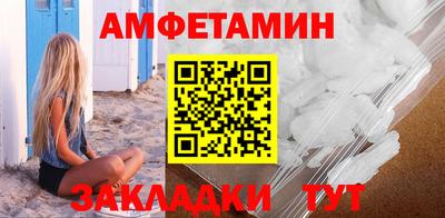 mix Гатчина