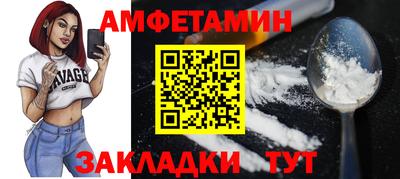 синтетический гашиш Гай