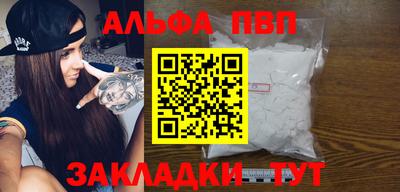 МДМА Гагарин