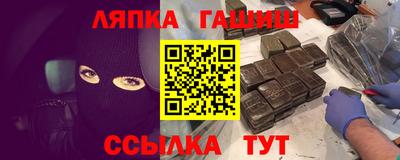 mix Гатчина