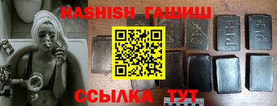 mix Гатчина