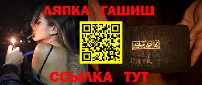 mix Гатчина