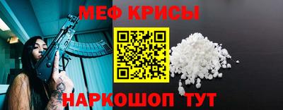 mix Гатчина