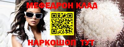 синтетический гашиш Гай