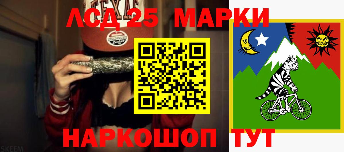 ЛСД экстази ecstasy  Лсд 25 экстази ecstasy  Вход с VPN  Тверь 
