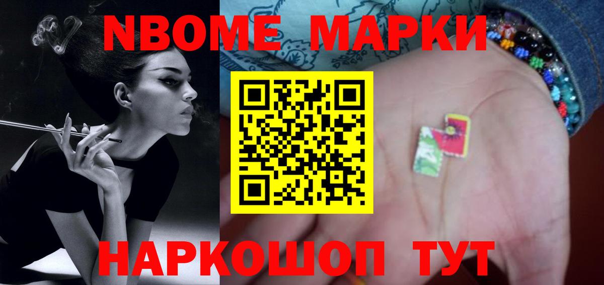 Лсд 25 экстази кислота Тверь