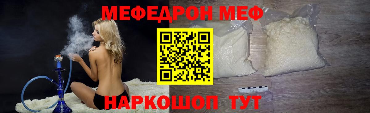 Героин Тверь